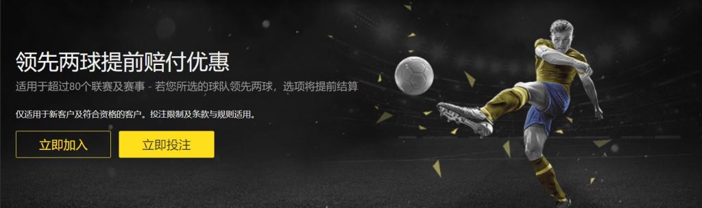 骑士迎战灰,阿伦经典时,刻盘点,幸运飞艇,彩票平台,高频彩票,彩票投注,在线购彩