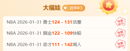 费回顾,去年夏天收,离队通告,幸运飞艇,彩票平台,高频彩票,彩票投注,在线购彩