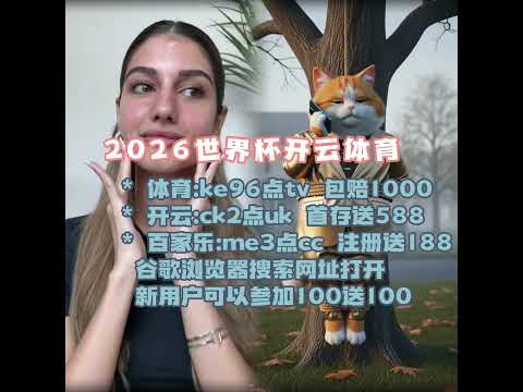 维拉逆转阿,森纳,终结枪手,幸运飞艇,彩票平台,高频彩票,彩票投注,在线购彩