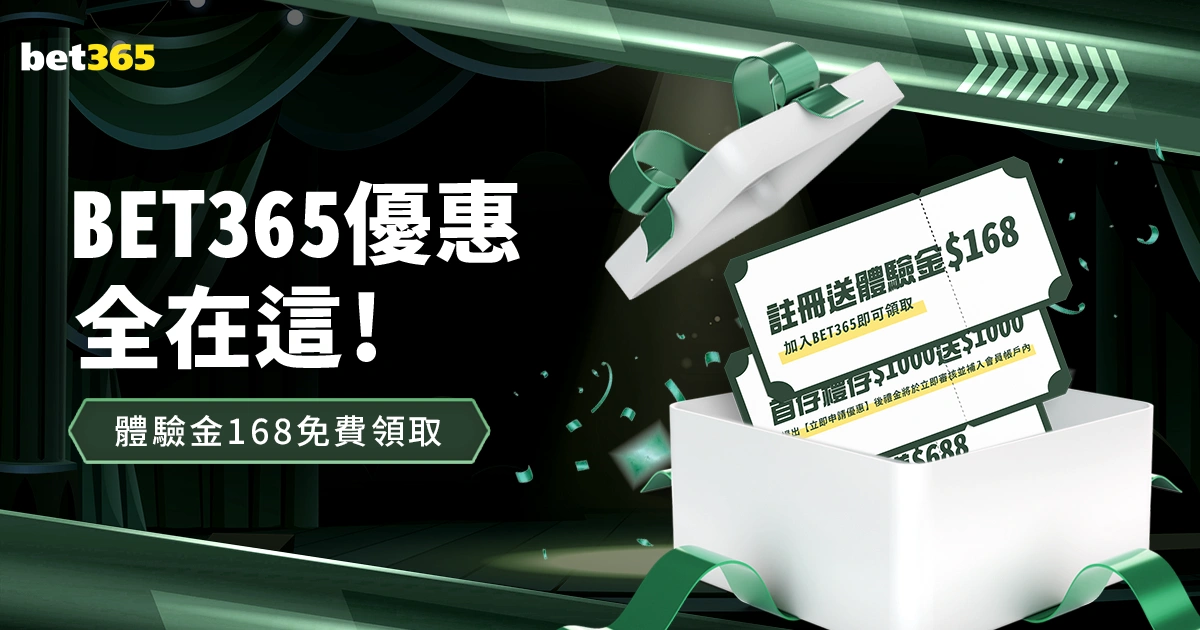 鲁尼,岁内心纠葛,独以这种方,幸运飞艇,彩票平台,高频彩票,彩票投注,在线购彩