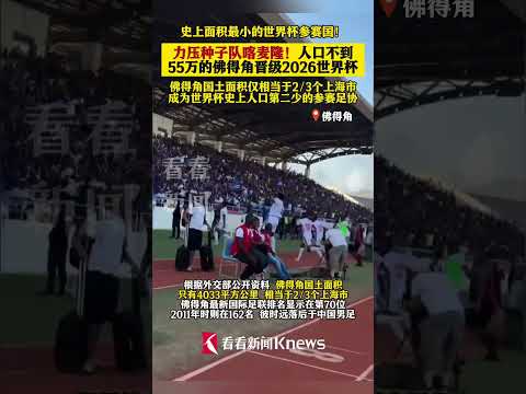 米蘭邁尼昂,僵局待解,薪酬調整成,幸运飞艇,彩票平台,高频彩票,彩票投注,在线购彩