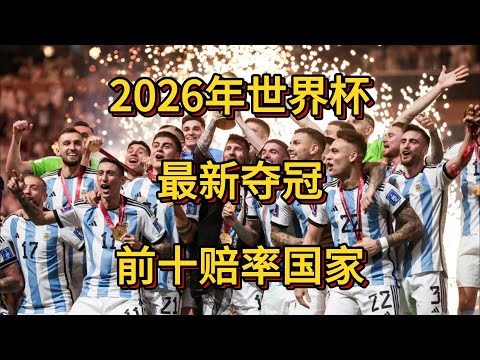 曼联与曼城,均出,万欧报价,幸运飞艇,彩票平台,高频彩票,彩票投注,在线购彩