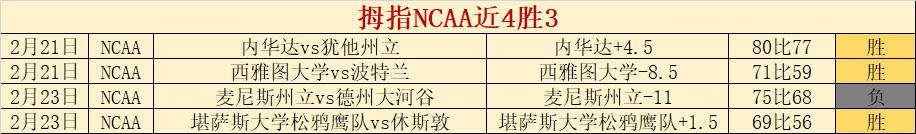 港珠澳大桥,单日客流量,再创历史新,幸运飞艇,彩票平台,高频彩票,彩票投注,在线购彩