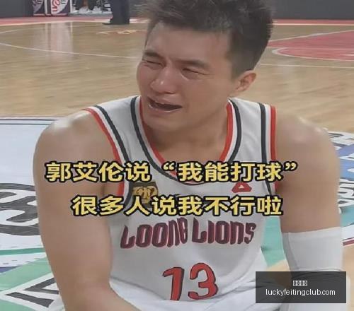 幸运飞艇,彩票平台,高频彩票,幸运飞艇,彩票平台,高频彩票,彩票投注,在线购彩