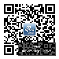 宜宾高县地,震信息速报,深度,幸运飞艇,彩票平台,高频彩票,彩票投注,在线购彩
