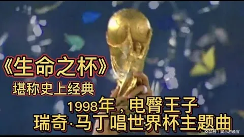 乔科维奇逆境反弹，阿尔卡拉斯澳网折戟四强
