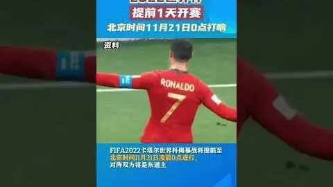 曼联2-2塞维利亚平局成遗憾，滕哈格敦促球员反思失误