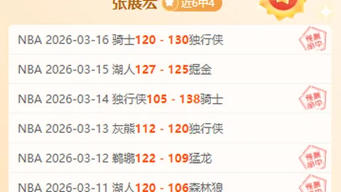 曾国藩51岁迎娶新妾，妾欲同房，他却委婉拒绝：身患隐疾