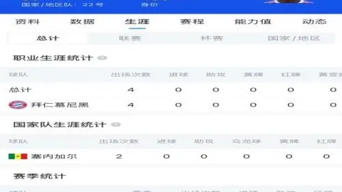 2026赛季攻略奥隆制胜技巧大：五连击攻略