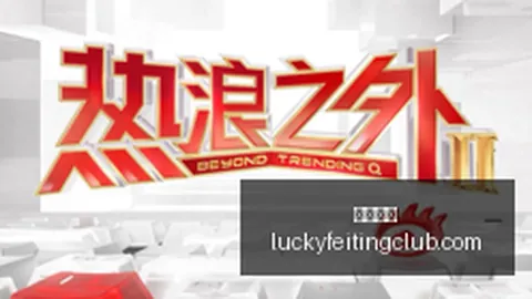 小米电竞手机120屏，在线购彩，幕，电竞视觉新体验
