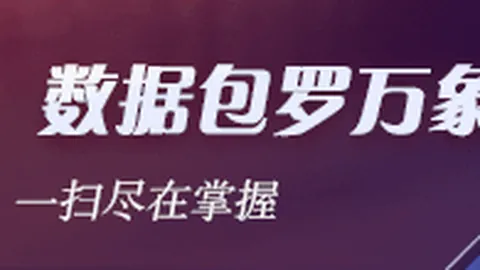 华为 60升级攻略： 70010510版适配设备一览，老机焕新终极指南